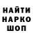 ГАШ 40% ТГК BrutusCzX