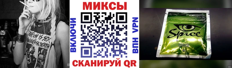 Бутират жидкий экстази  omg вход  Фатеж 