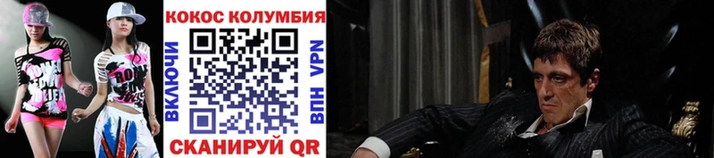 даркнет официальный сайт  Фатеж  COCAIN Перу 