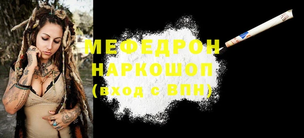 mix Абдулино
