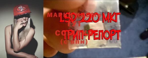 мефедрон Алзамай