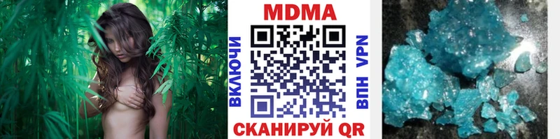 MDMA Molly Фатеж
