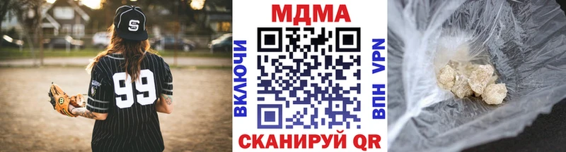 это наркотические препараты  Фатеж  МДМА VHQ  где купить  
