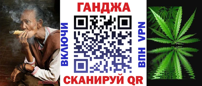Шишки марихуана VHQ даркнет сайт Фатеж
